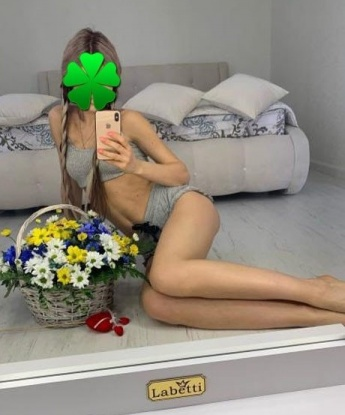 Милочка, 23 года, 2 размер груди